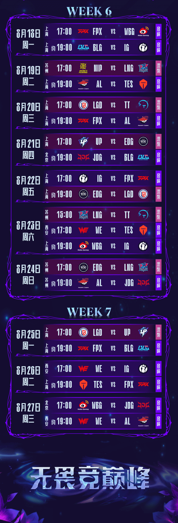 九游体育- 星玩时代官网入口 