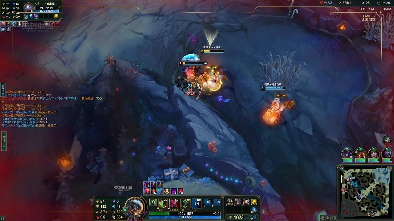 九游体育-包含Doinb连续三场比赛得分超过高光表现，TL挑战极限！的词条